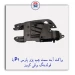 براکت آینه چپ پژو پارس P9 با فولدینگ برقی کروز