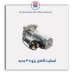 استارت کامل  پژو 405-عظام