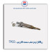 ریگلاژ ترمز عقب سمند کار  -TPCO