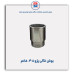 بوش تکی پژو 405-قائم
