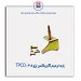 پایه ترمیم گیربکس پژو 405-TPCO