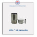 بوش پیستون پژو 2000-عظام