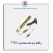 ریگلاژ ترمز عقب سمند-TPCO