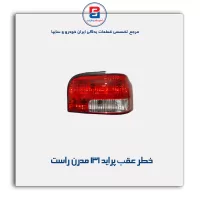 خطر عقب پراید  131 مدرن