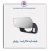 شیشه آینه slx - برازش
