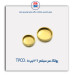 پولک سر سیلندر 206 تیپ5 -TPCO