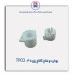 بوش دو شاخ کلاج پژو 405-TPCO