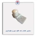سنسور هشدار دنده عقب سورن سفید-کروز
