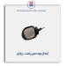 آینه ال نود - برازش