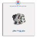دینام  پژو 207-عظام
