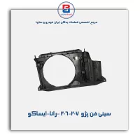 سینی فن پژو  206-207 -رانا-ایساکو