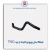 شیلنگ بخاری ورودی کوتاه ال نود-TPCO