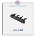 کوئل رانا-عظام