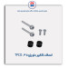 اتصالات کالیپر جلو پژو 405 -TPCO