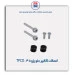 اتصالات کالیپر جلو پژو 405 -TPCO