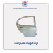 درب کوئیک-همگام خودرو