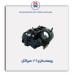 پوسته بخاری 206 -هیرکان