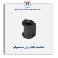 لاستیک چاکدار پراید-امیرنیا