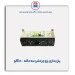 پنل بخاری پژو - دناکو