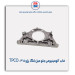 قاب آلومینیومی جلو میل لنگ پژو 405 -TPCO