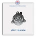 موتور فن پژو 206-عظام