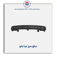 دیاق سپر   تیبا-سایپا یدک