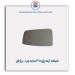 شیشه آینه پژو 405   - برازش