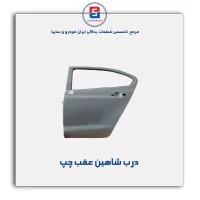 درب شاهین-سایپا یدک