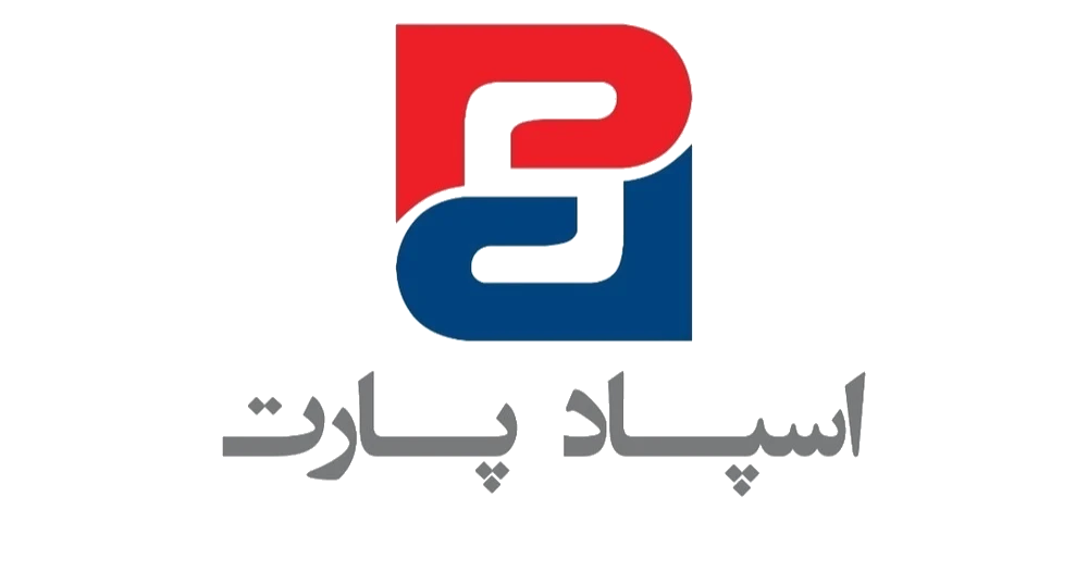 اسپاد پارت مرجع تخصصی قطعات یدکی ایران خودرو و سایپا