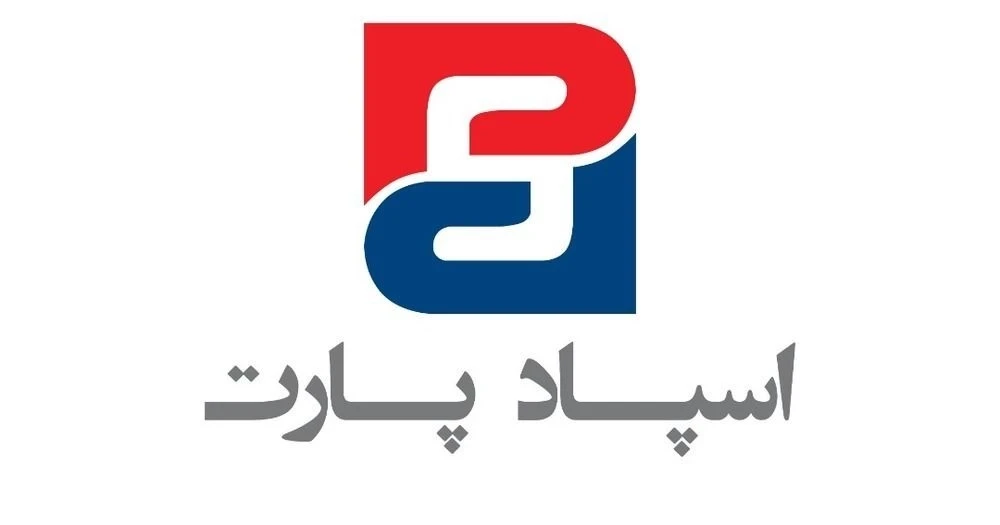 اسپاد پارت مرجع تخصصی قطعات یدکی ایران خودرو و سایپا